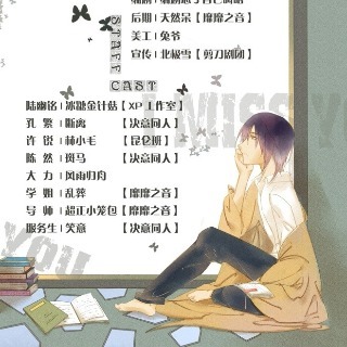Movie 1